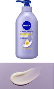 花王 | ボディにも、美容液を。ニベアから「ニベア ルーセント