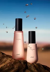 新・砂漠スキンケアのキービジュアル画像