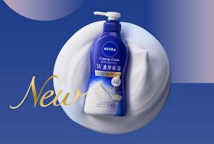 EVE イヴ ナノボディクリーム 250g 新品未開封 ARTiS di Voce ×TOY's × INITY ハイドレーティング ボディローション