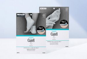 花王 | 「Curél」から、花王Fine Fiber技術*2 を活用した『ハンドケア