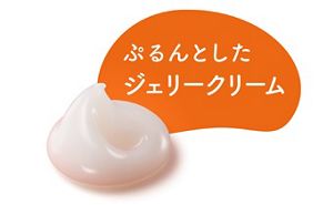 花王 | 花王、主力ヘアケアブランド「merit（メリット）」から