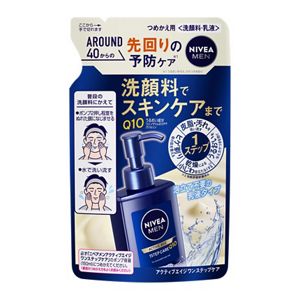 花王 | 洗顔料でスキンケアまで1ステップ 『ニベアメン アクティブ