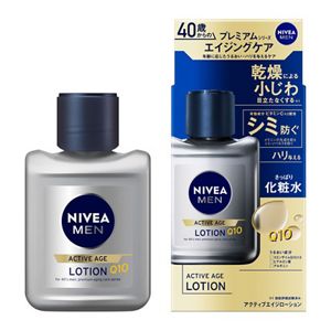 花王 | 洗顔料でスキンケアまで1ステップ 『ニベアメン アクティブ