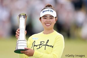 花王 | 花王所属の山下美夢有選手が全米女子ゴルフツアーの「ルーキー