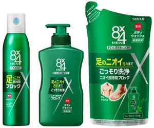 足のニオイ対策商品一覧
