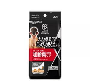 加齢臭対策商品のうち、エイト・フォーメン　ミドル　オウトツシート