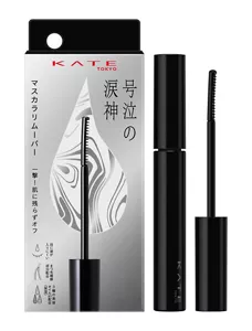 ケイト ルイシンノイチゲキリムーバー 商品外観画像