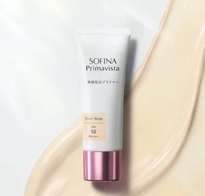 ソフィーナ プリマヴィスタ 角層保水プライマー　キービジュアル