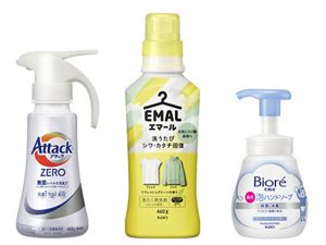 花王 | 花王、プラ新法に基づく「プラスチック使用製品設計指針」に即