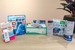 花王 | 仮設住宅での暮らしを応援する「花王 生活用品セット」を配布