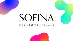 花王 | 花王、「SOFINA（ソフィーナ）」から新ブランド「SOFINA