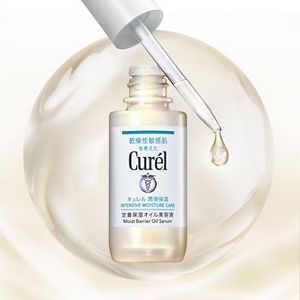 ルフェニテ ポピュレール 美容液 50ml 花王 | 「Curél（キュレル）」から、過酷乾燥下のごわつき肌に向けた
