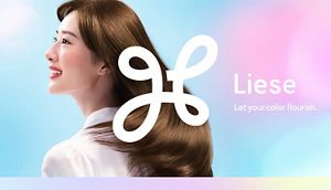 花王 | 花王、「Liese（リーゼ）」でアジアNo.1ファッションカラー