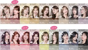 花王 | 「Liese（リーゼ）」から、『リーゼ ティントカラージェル