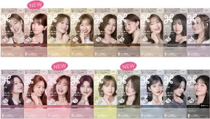 「リーゼ　泡カラー」のラインアップ画像