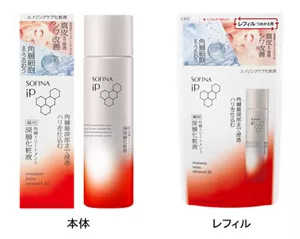 ソフィーナ アイピー  薬用 角層トリートメント 深層化粧液の商品写真
