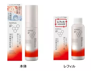 ソフィーナ アイピー  薬用 角層トリートメント 深層美容乳液の商品写真