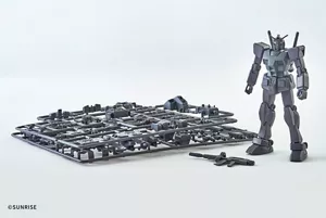 「エコプラ」のガンプラ体験キット