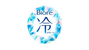 biorehiyasheet_logo_news
