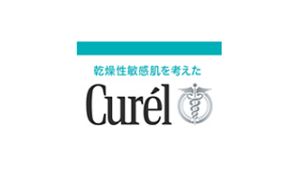 花王 | 『キュレル 着る角層ケア＜カートリッジ＞』『ヴェール