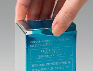 花王  誰にでも使いやすいユニバーサルデザイン容器・道具の開発