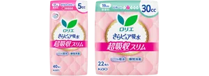 ロリエさらピュア吸水超吸収スリム5cc（17cm）、30cc（19cm）の商品画像。