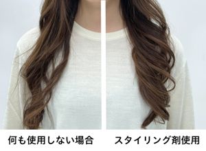 スタイリング剤 eh 花王 | 熱セットのしやすさと好感触を両立する「熱可塑性ポリマー技術