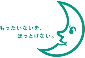 もったいないを、ほっとけない。