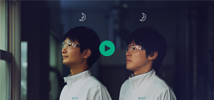 花王 スペシャルムービー「花王の顔　AC-HEC篇」はこちら