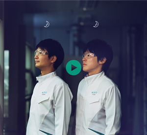 花王 スペシャルムービー「花王の顔　AC-HEC篇」はこちら