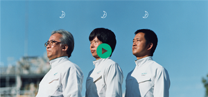 花王 スペシャルムービー「花王の顔　バイオIOS篇」はこちら