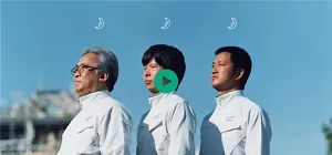 バイオIOS #001の動画はこちら