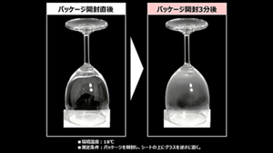 髪の断面(イメージ) 黒髪 メラニンがある 白髪 メラニンがない
