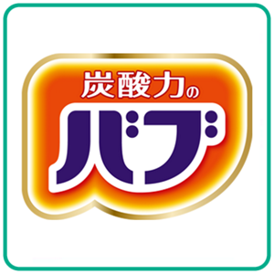 バブX公式リンク