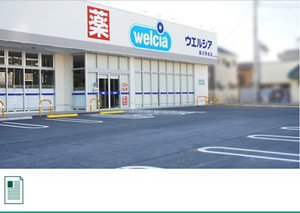 廃PETを原料にリサイクルした高耐久アスファルト改質剤を駐車場舗装に初採用　 花王　ニュースリリースへ遷移します