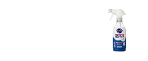 この事件のトリックは「キュキュット ゴシゴシいらずの泡パック」だ！シュッとかけて流すだけで時短と節水を一気に実現したのだ！ ※当社手洗い品比　鍋とフライパンを除く標準使用方法で比較