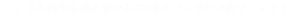 Q 下の図から読み解けるひらがなはなんでしょう？