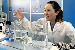 花王 | 蚊が媒介する感染症・デング熱の被害から未来のいのちを守る