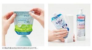 花王 | プラスチック容器の完全リサイクル化をめざして