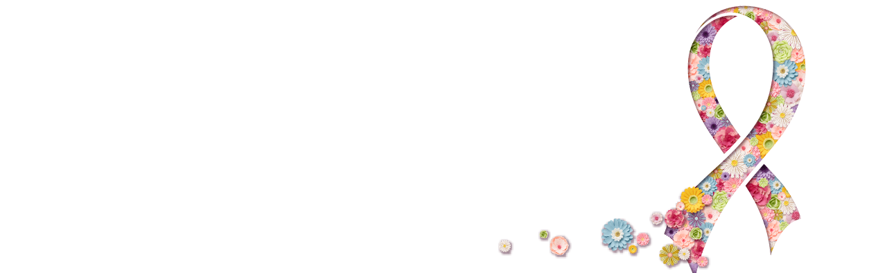 乳がんってどんな病気 花王グループ ピンクリボンキャンペーン