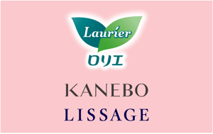 Kanebo Lissage Logo