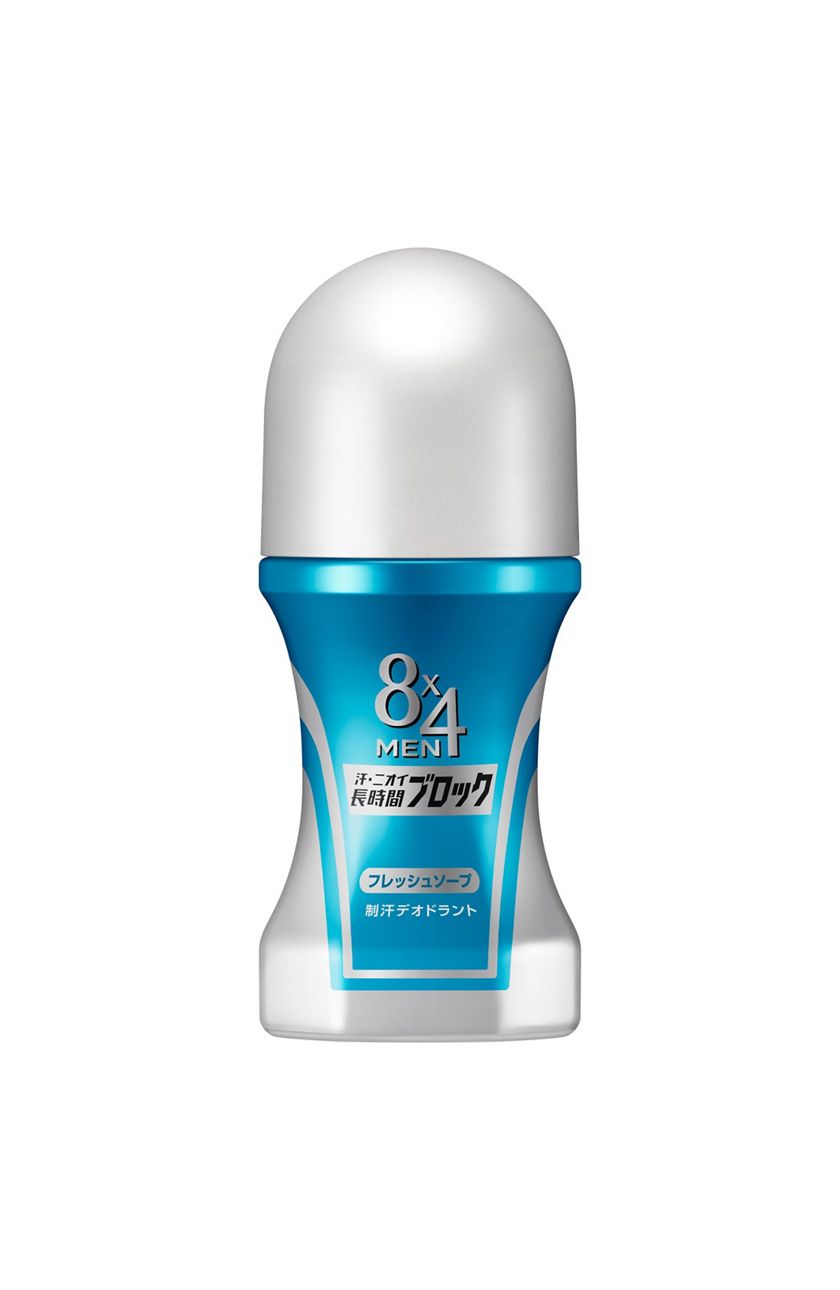 花王 製品カタログ 8 4 Men 花王 製品カタログ 8 4 Men