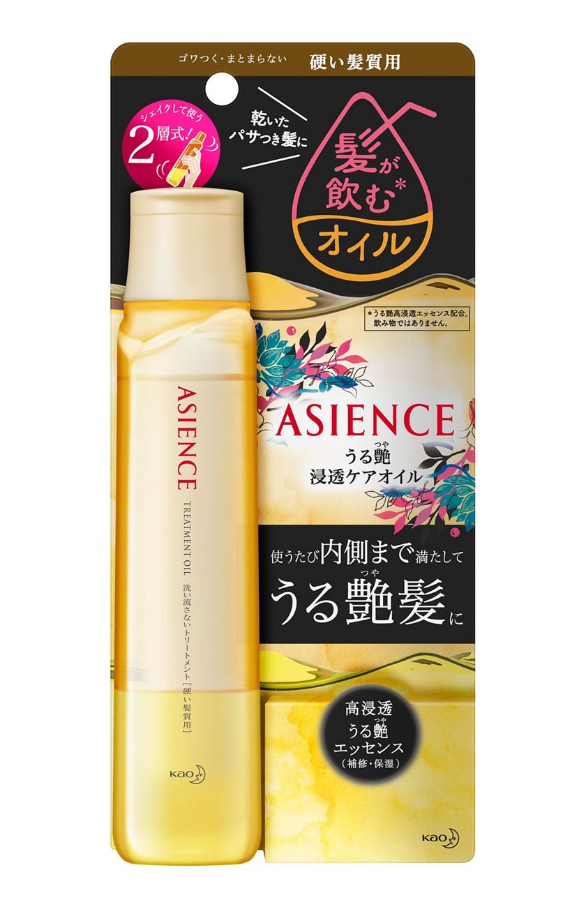 花王 製品カタログ アジエンス うる艶浸透ケアオイル 硬い髪質用 花王 製品カタログ アジエンス うる艶浸透ケアオイル 硬い髪質用