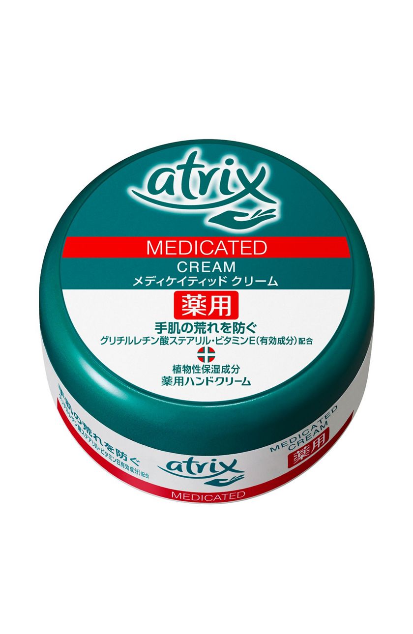 花王 製品カタログ アトリックス メディケイティッド クリーム チューブ 花王 製品カタログ アトリックス メディケイティッド クリーム チューブ