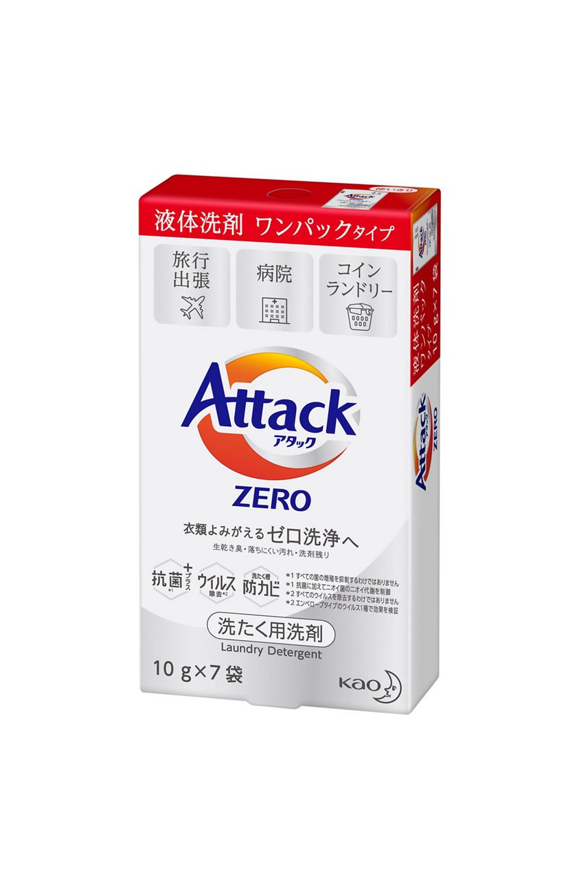 アタックバイオ酵素 ワンパック分包洗剤 15袋