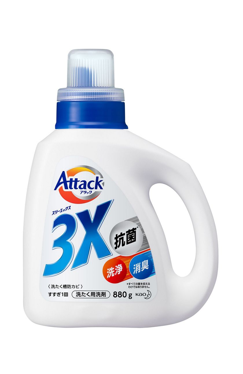 花王 製品カタログ アタック3x スリーエックス 本体 花王 製品カタログ アタック3x スリーエックス 本体
