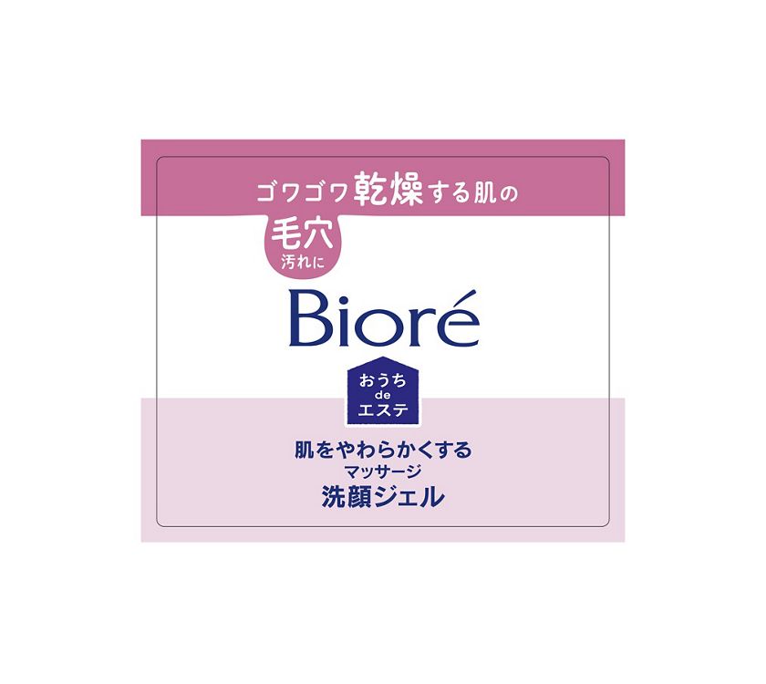 花王 製品カタログ ビオレ おうちdeエステ 肌をやわらかくするマッサージ洗顔ジェル 花王 製品カタログ ビオレ おうちdeエステ 肌をやわらかくするマッサージ洗顔ジェル