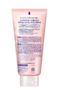 Kao Corporation Product Information