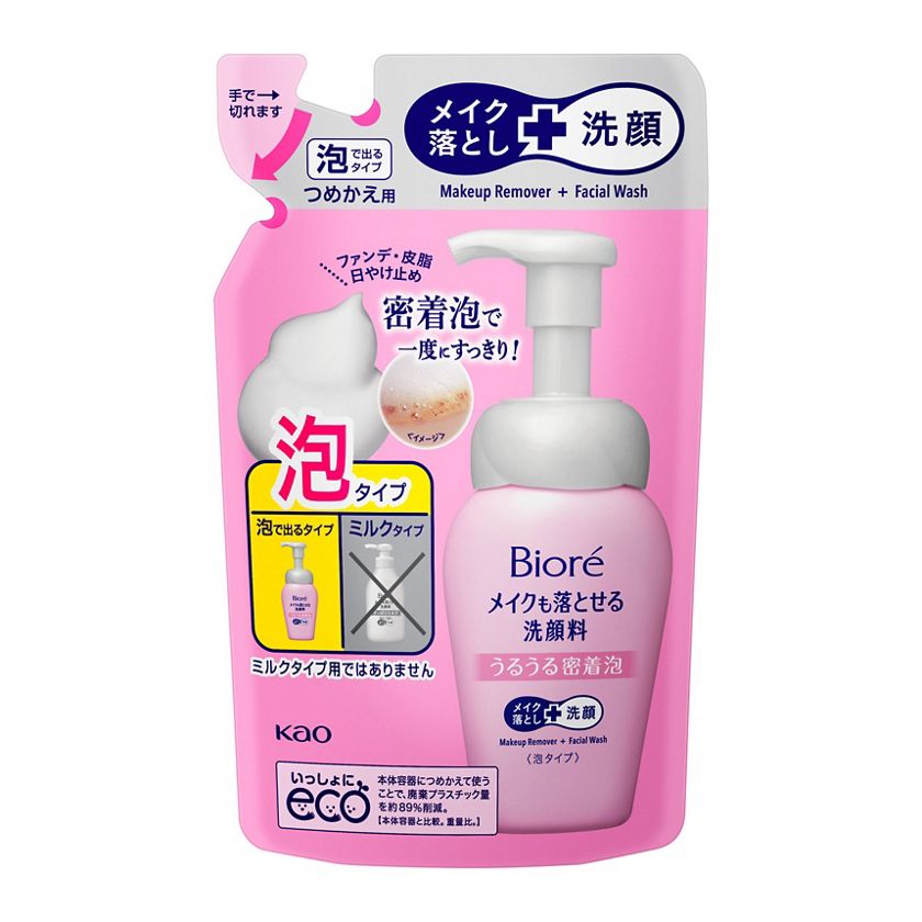 花王｜製品カタログ｜ビオレ メイクも落とせる洗顔料 うるうる密着泡 本体 １６０ｍｌ