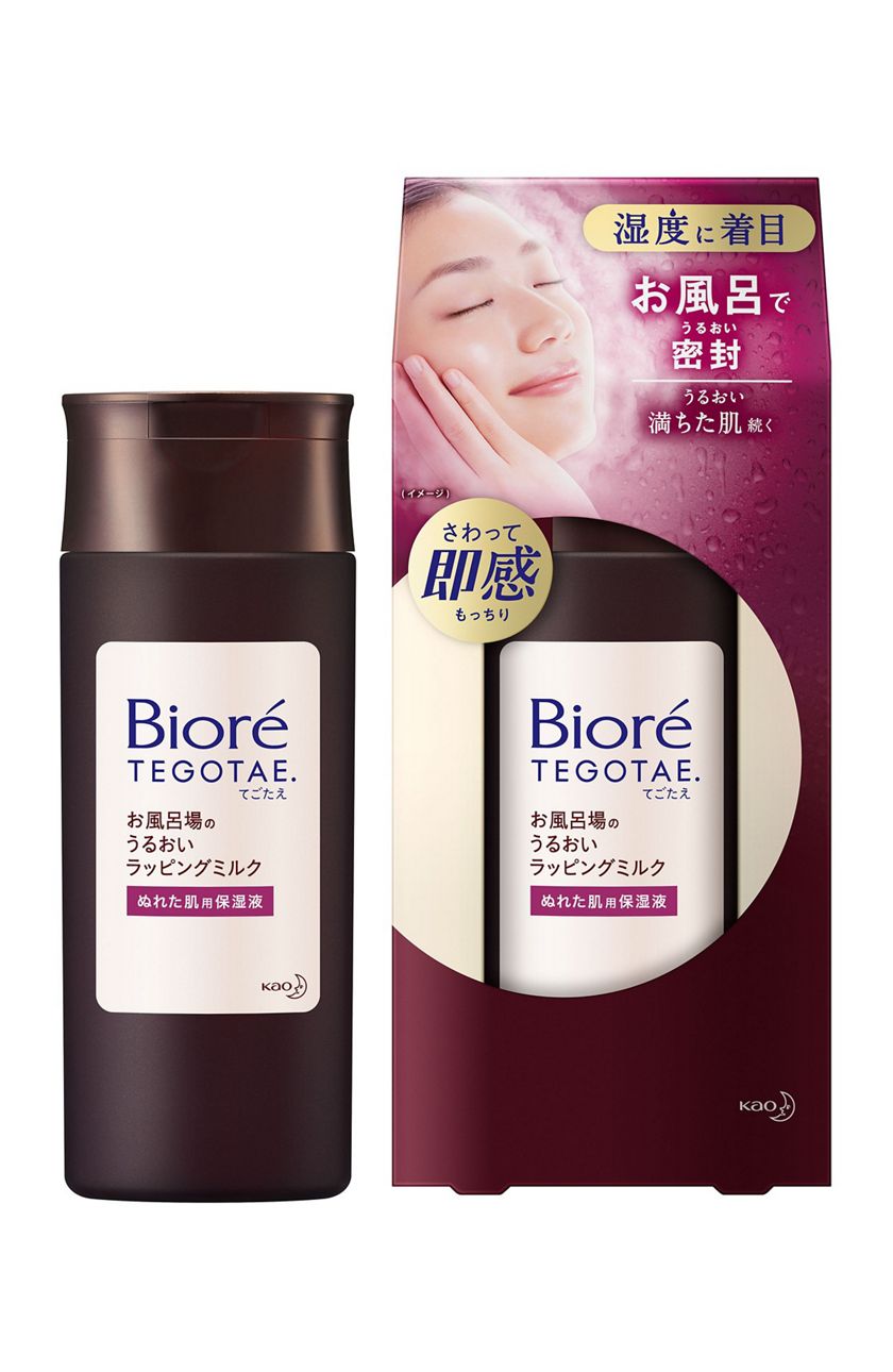 評判 ビオレ うるおいジェリー しっとり つめかえ用 160ml fucoa.cl 評判 ビオレ うるおいジェリー しっとり つめかえ用 160ml fucoa.cl